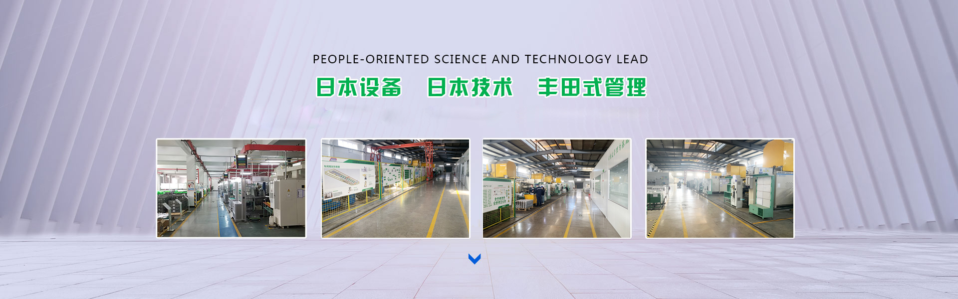 九游会j9