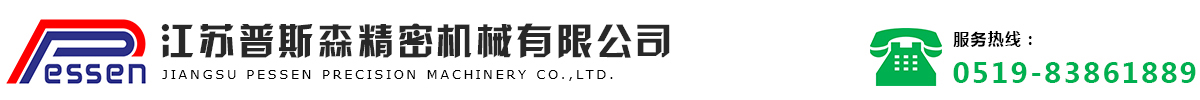九游会j9